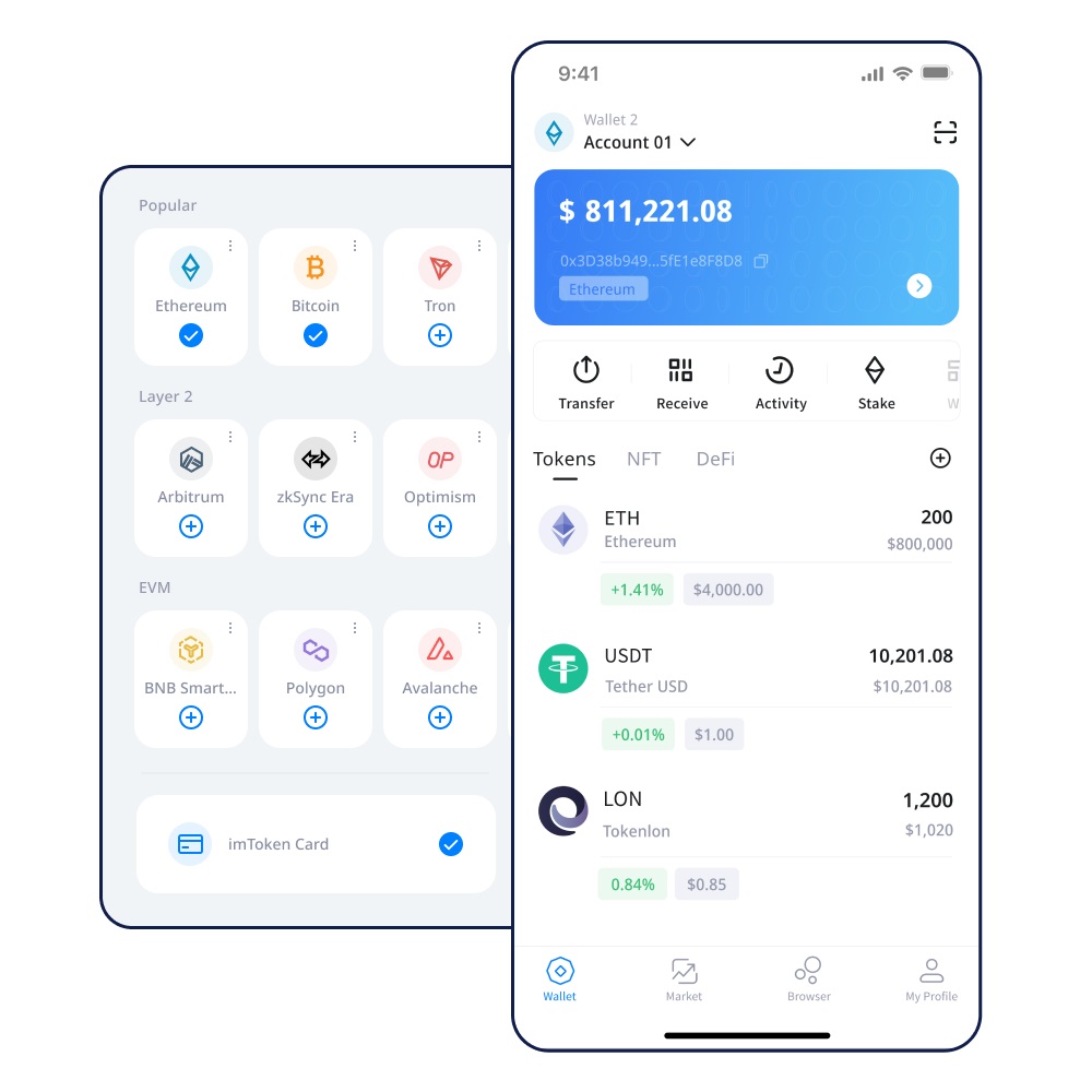 USDT转到imToken收费及使用方法